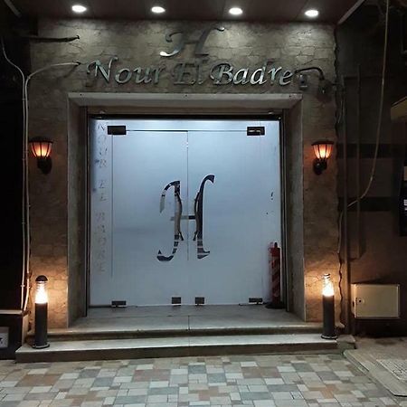 Hotel Nour El Badr Staoueli Exterior photo